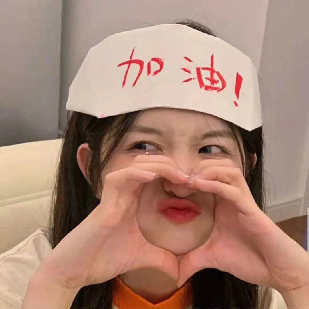 黑色档案